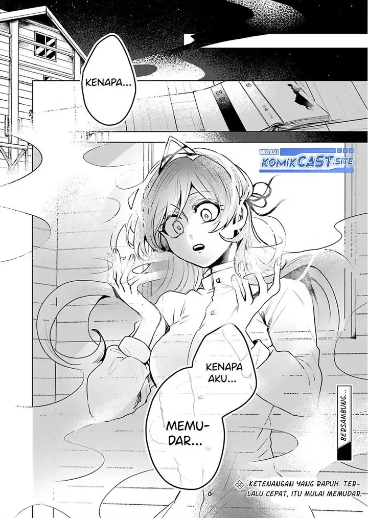 image-komik-25-ji-no-ghost-writer-chapter-21-18/19