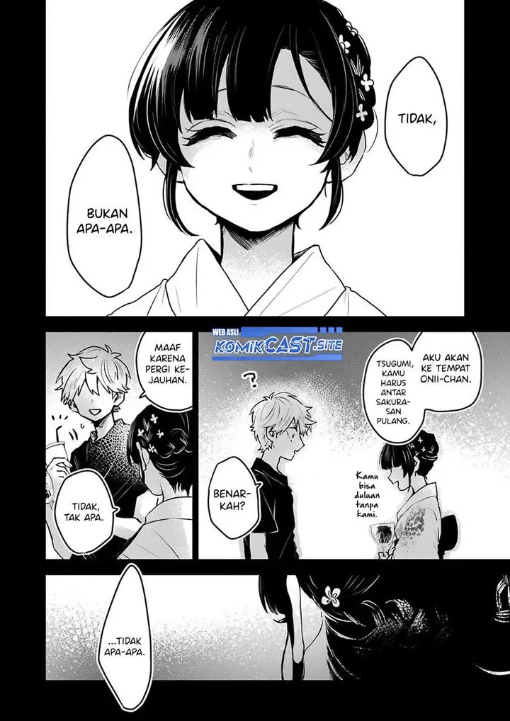 image-komik-25-ji-no-ghost-writer-chapter-22-5/20