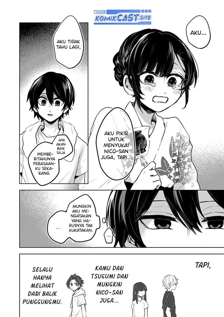 image-komik-25-ji-no-ghost-writer-chapter-22-7/20