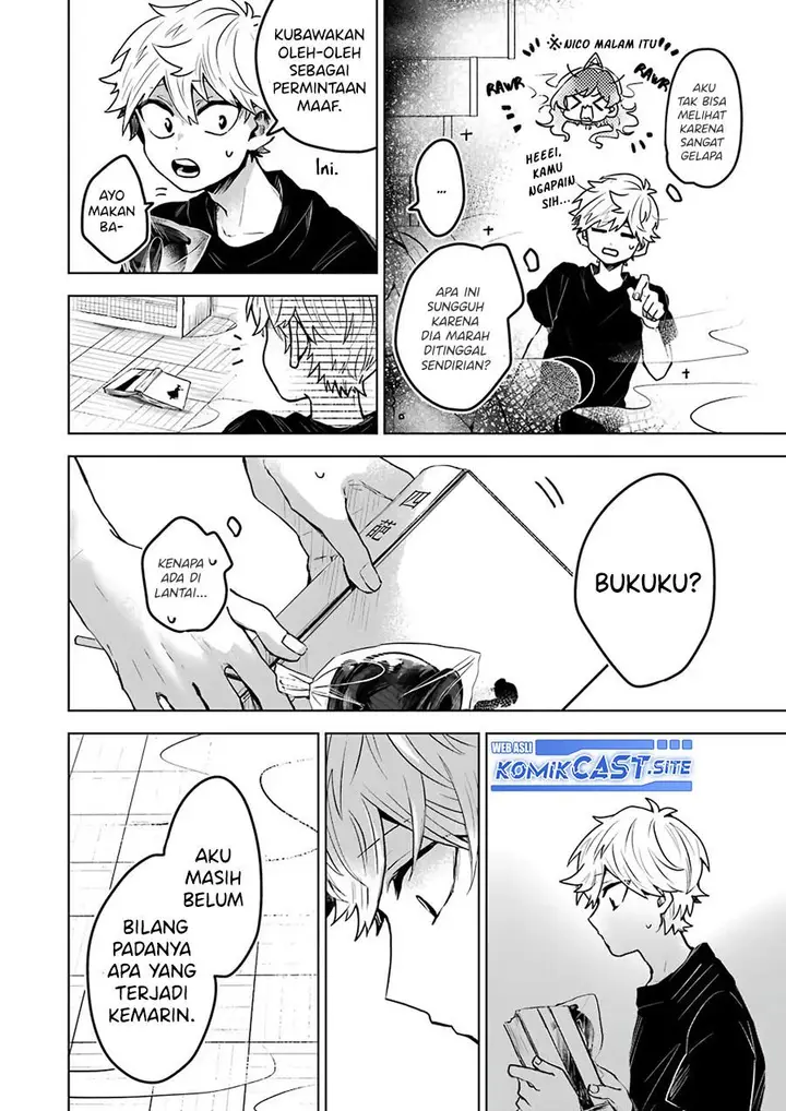 image-komik-25-ji-no-ghost-writer-chapter-22-11/20