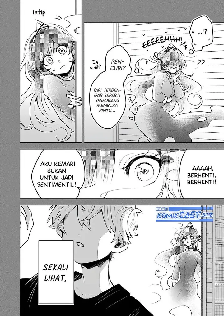 image-komik-25-ji-no-ghost-writer-chapter-23-1/18