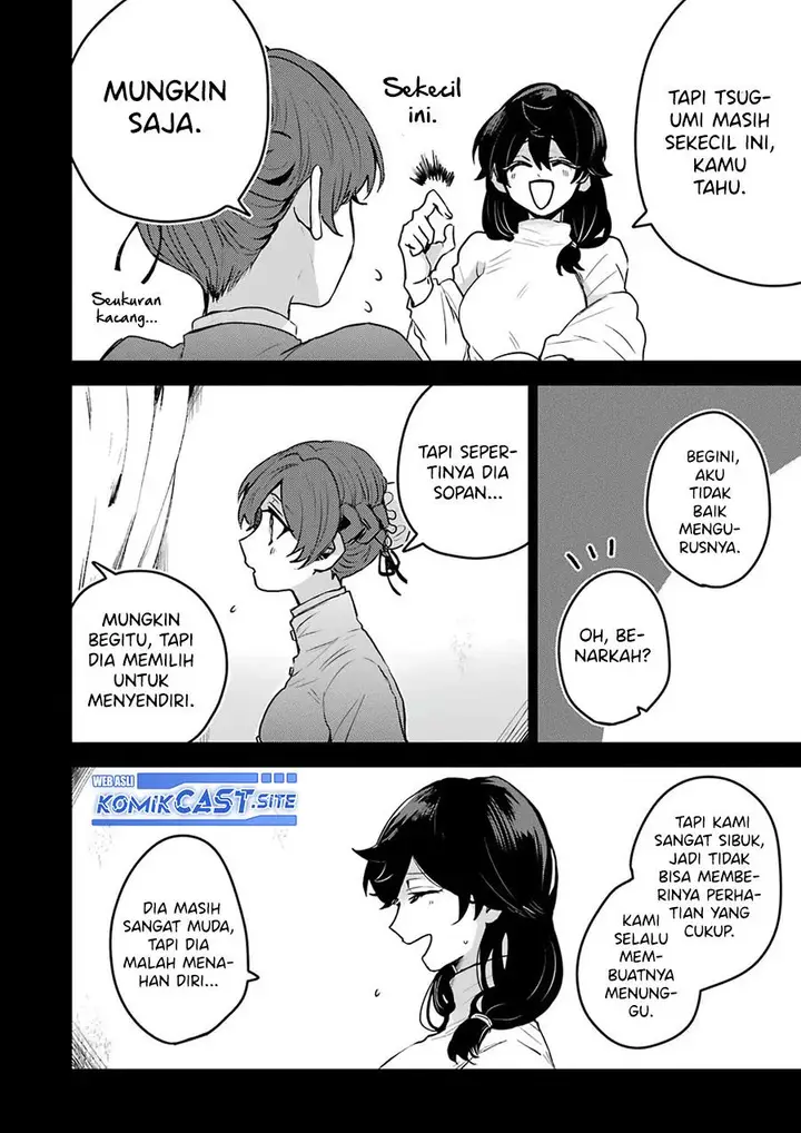 image-komik-25-ji-no-ghost-writer-chapter-23-5/18