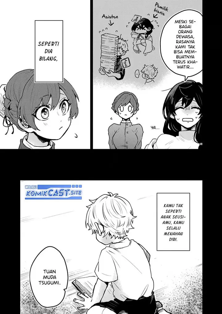 image-komik-25-ji-no-ghost-writer-chapter-23-6/18