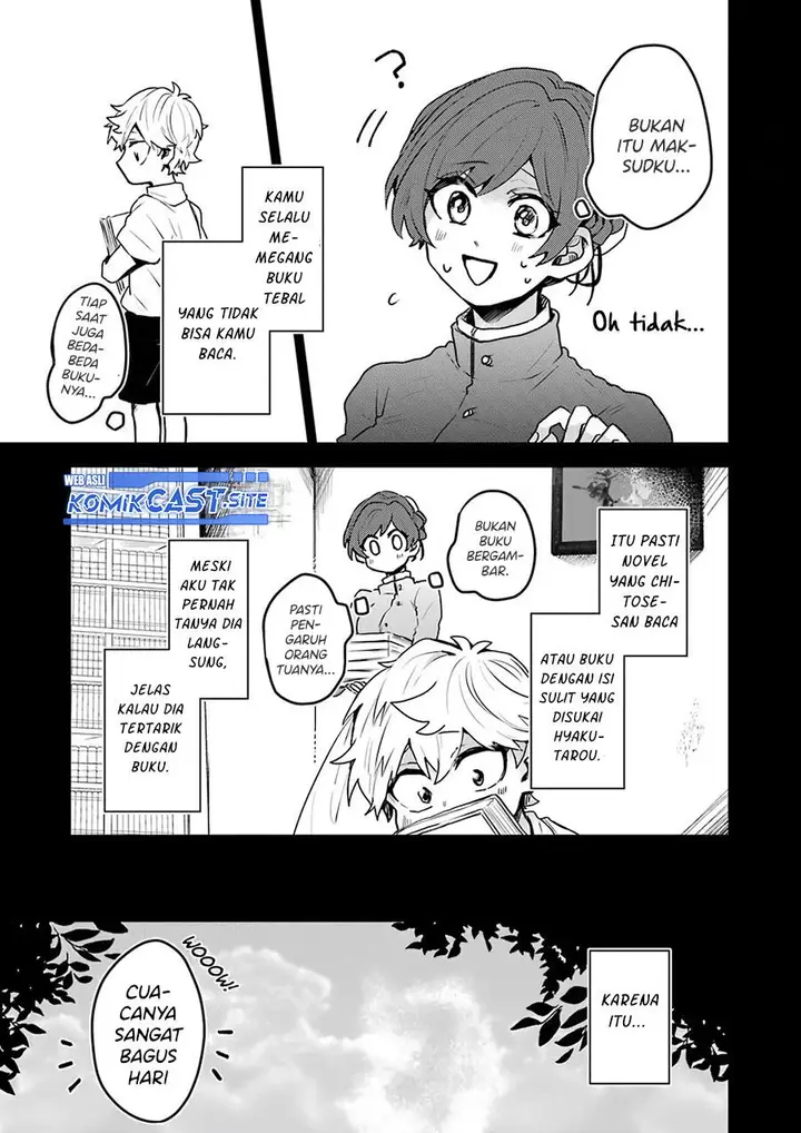 image-komik-25-ji-no-ghost-writer-chapter-23-8/18