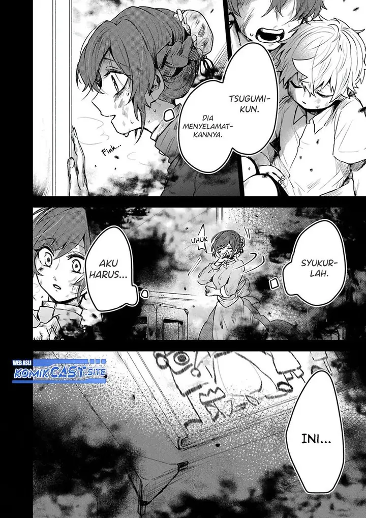 image-komik-25-ji-no-ghost-writer-chapter-24-1/21