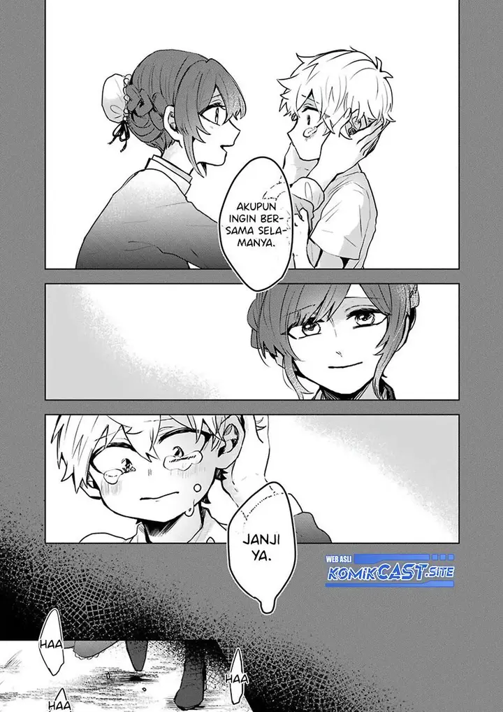 image-komik-25-ji-no-ghost-writer-chapter-24-7/21