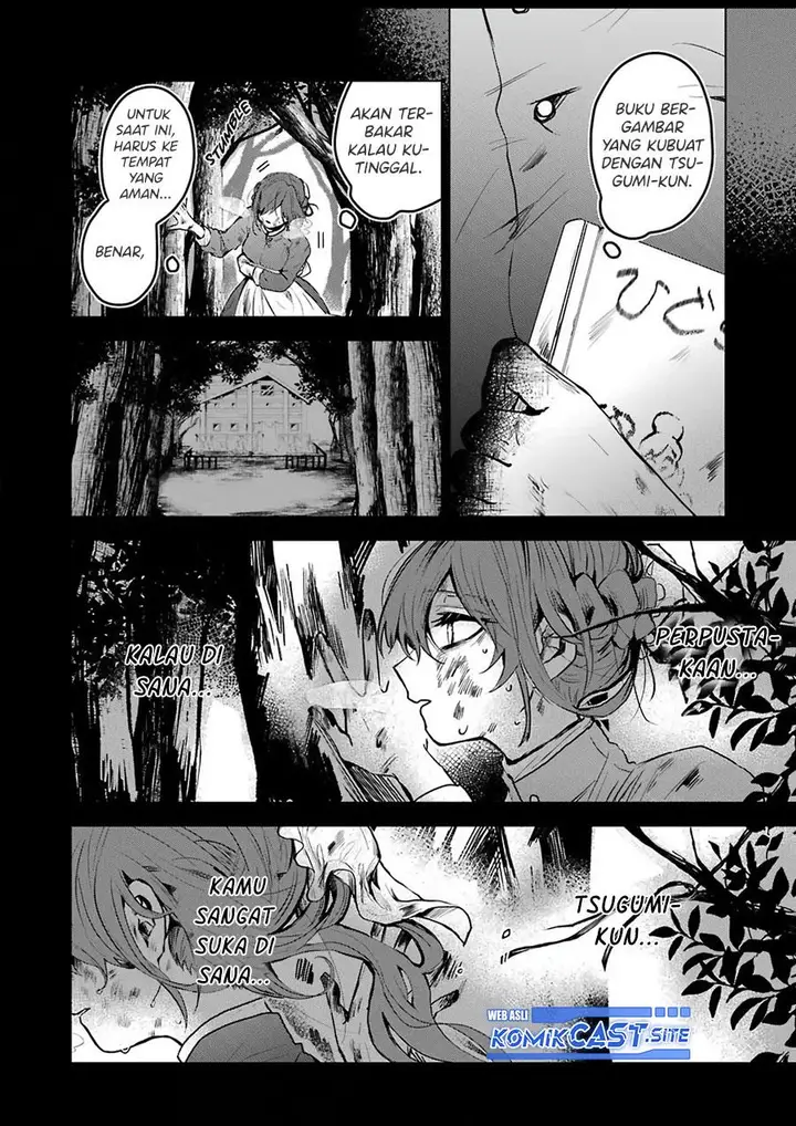 image-komik-25-ji-no-ghost-writer-chapter-24-8/21
