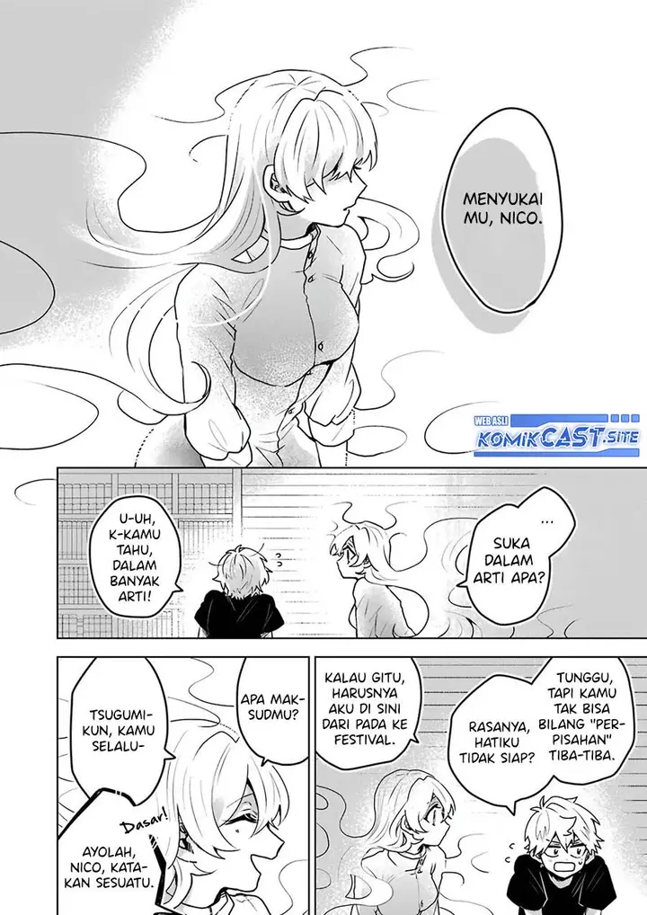 image-komik-25-ji-no-ghost-writer-chapter-24-16/21