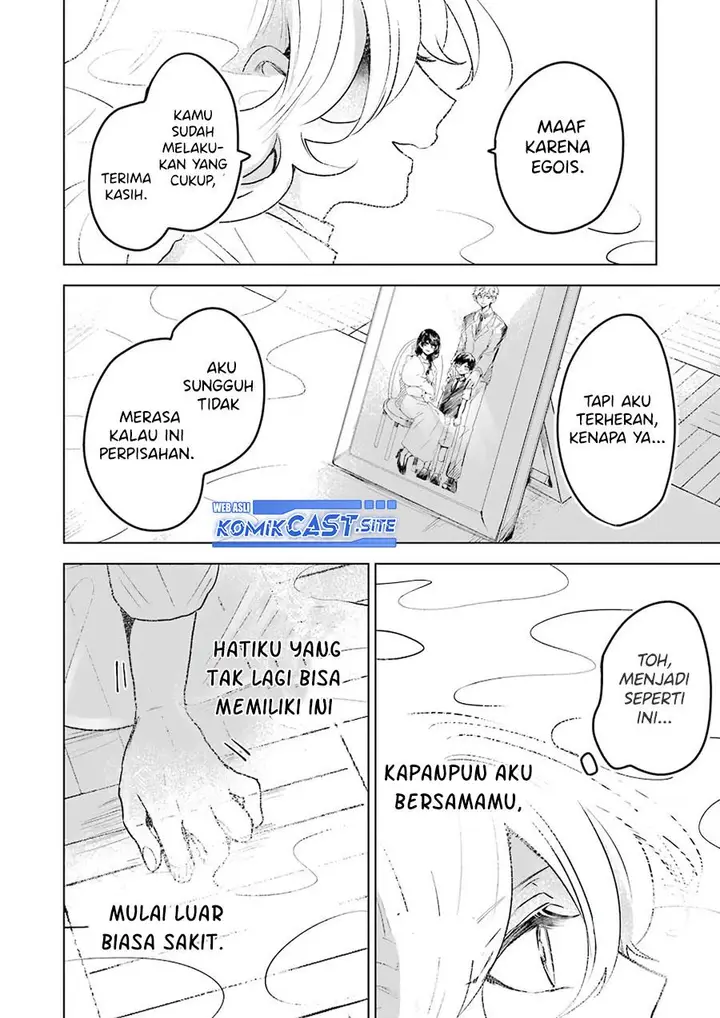 image-komik-25-ji-no-ghost-writer-chapter-24-18/21