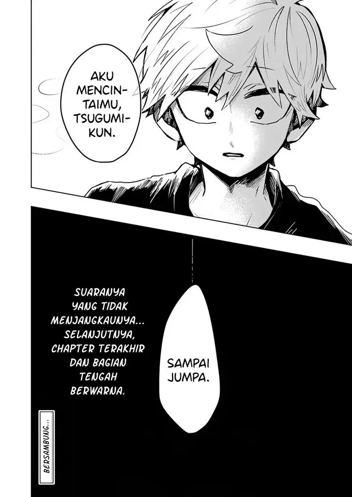 image-komik-25-ji-no-ghost-writer-chapter-24-20/21