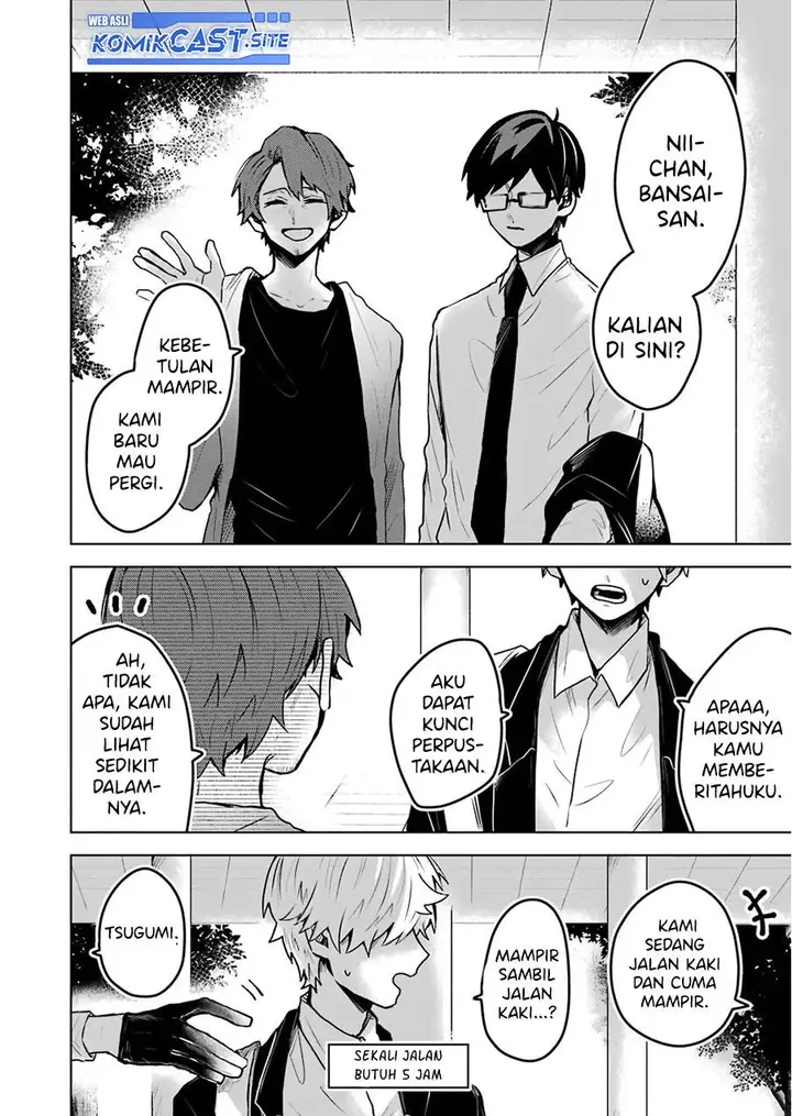 image-komik-25-ji-no-ghost-writer-chapter-25-end-12/21