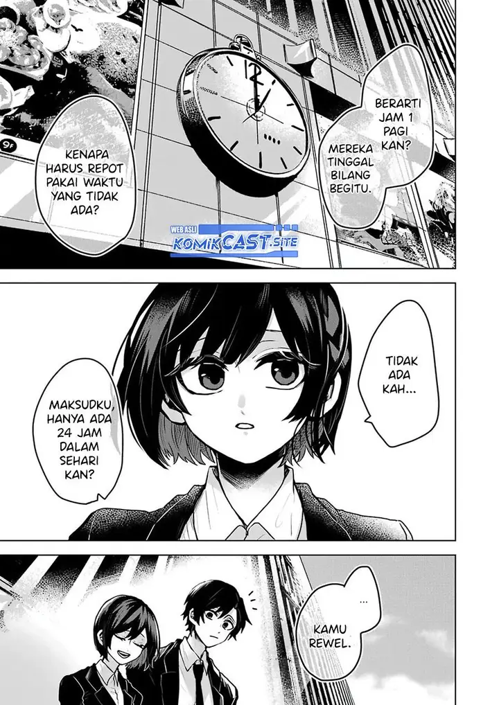 image-komik-25-ji-no-ghost-writer-chapter-25-end-15/21