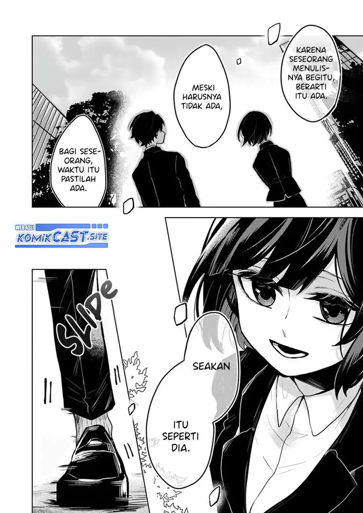 image-komik-25-ji-no-ghost-writer-chapter-25-end-16/21