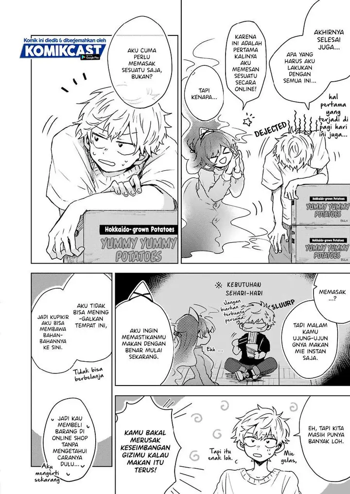 image-komik-25-ji-no-ghost-writer-chapter-3-5/23