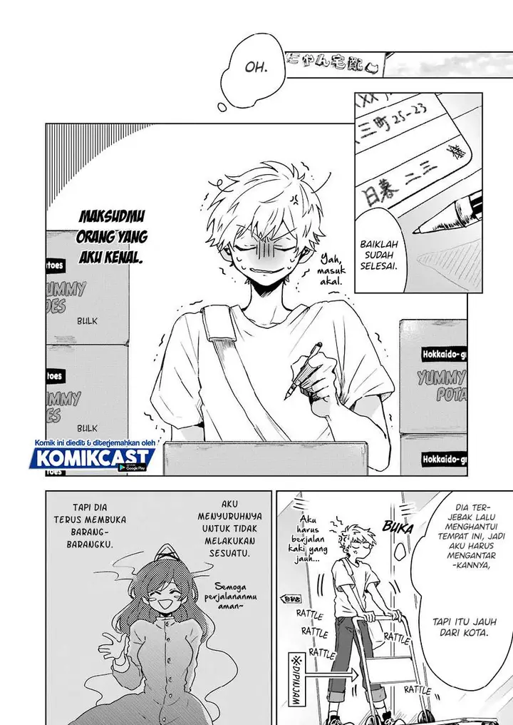 image-komik-25-ji-no-ghost-writer-chapter-3-7/23