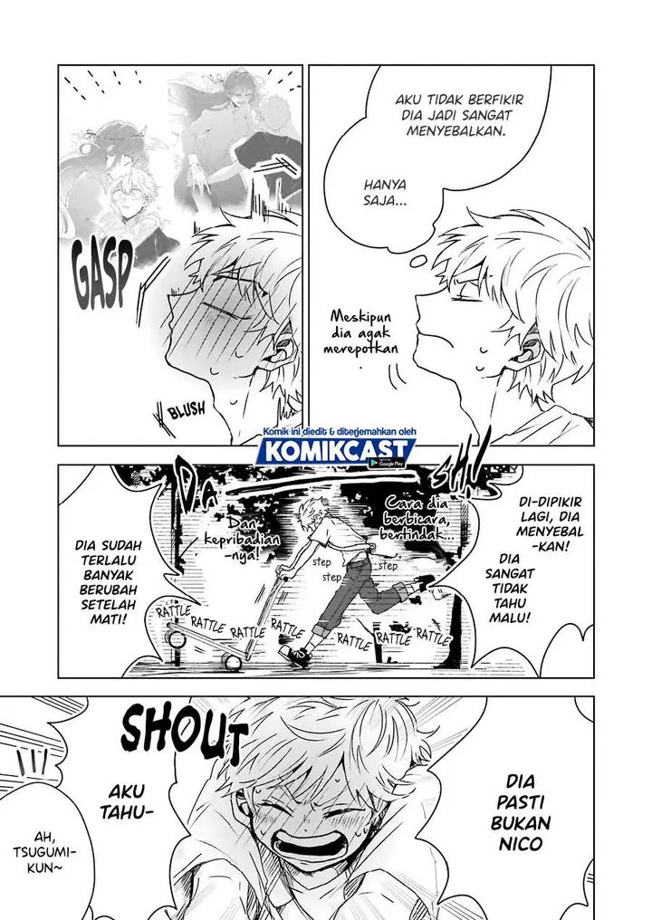 image-komik-25-ji-no-ghost-writer-chapter-3-10/23