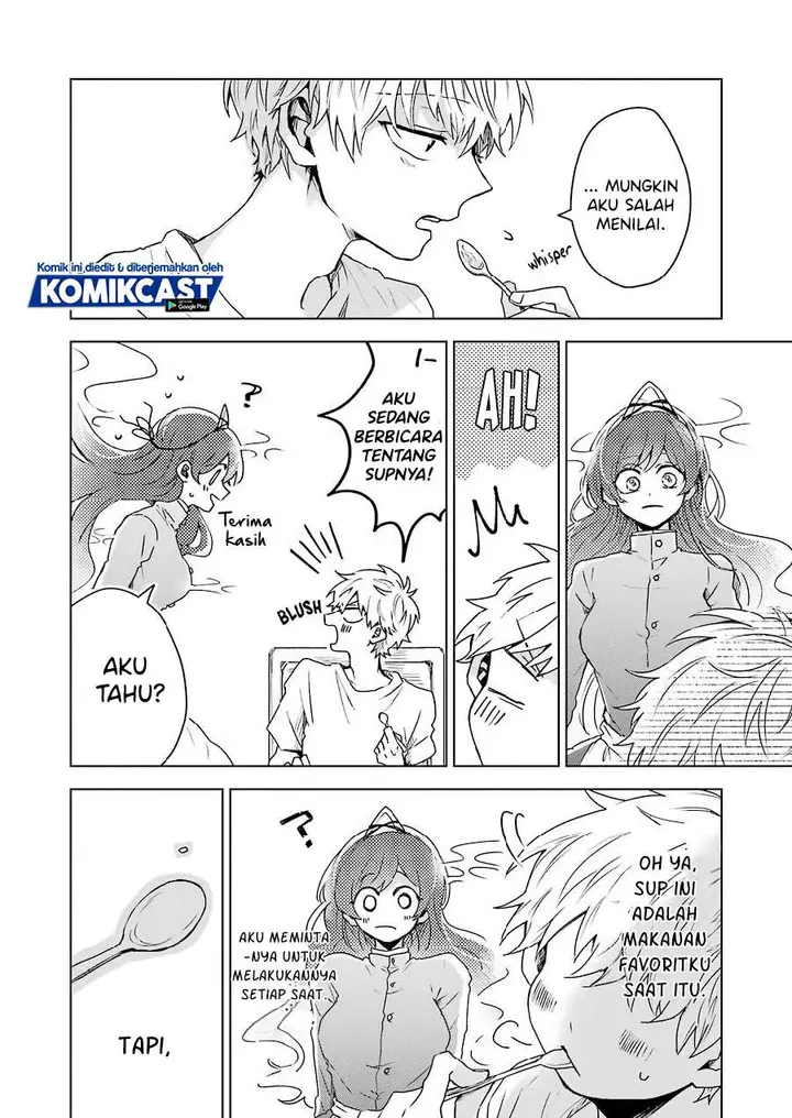 image-komik-25-ji-no-ghost-writer-chapter-3-18/23