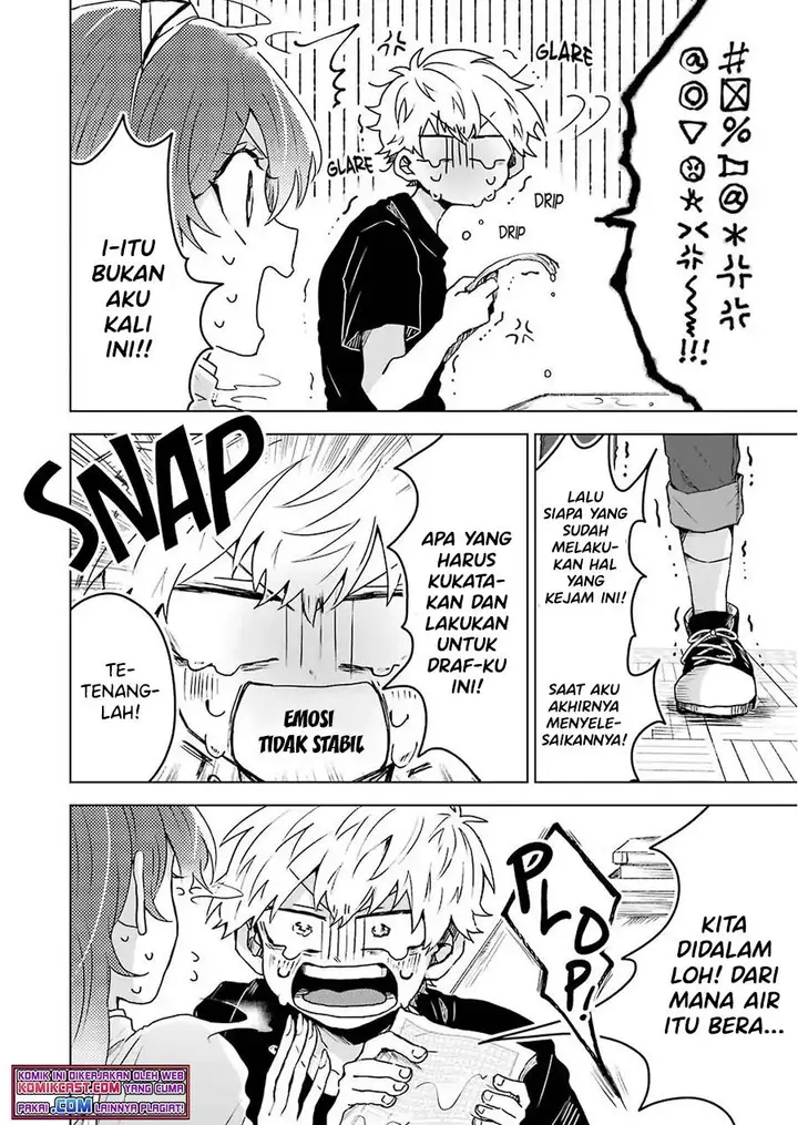 image-komik-25-ji-no-ghost-writer-chapter-4-5/21