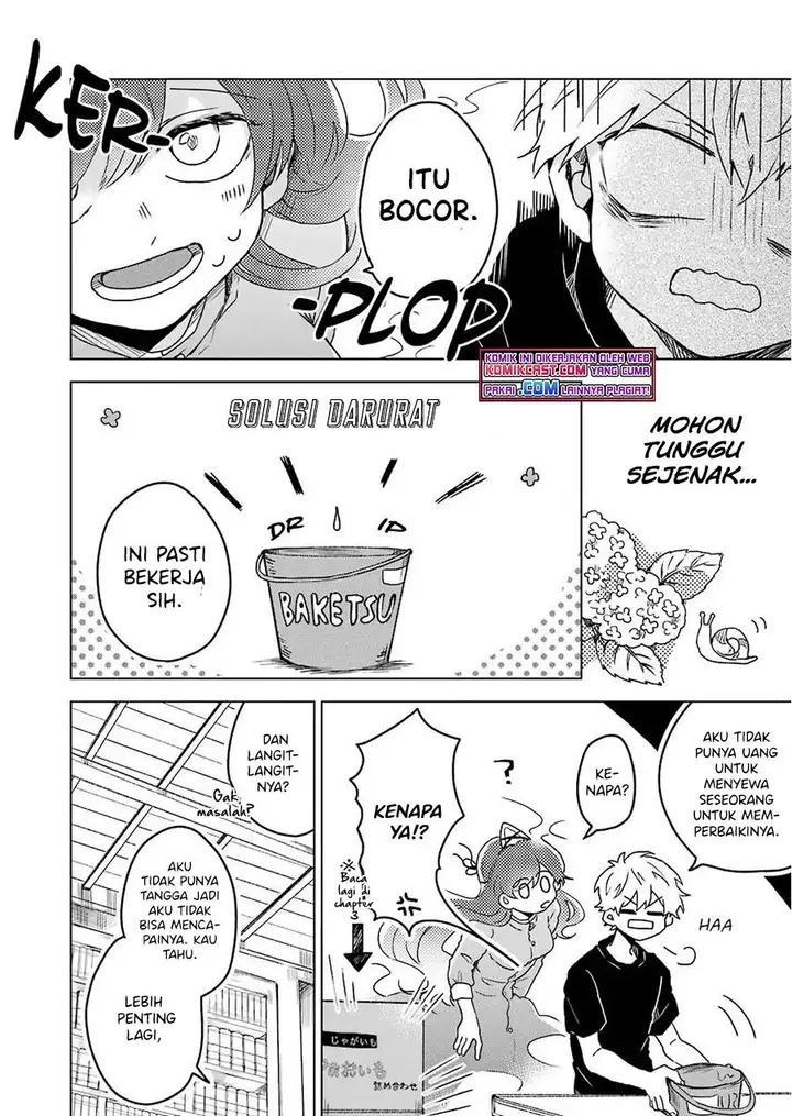 image-komik-25-ji-no-ghost-writer-chapter-4-7/21