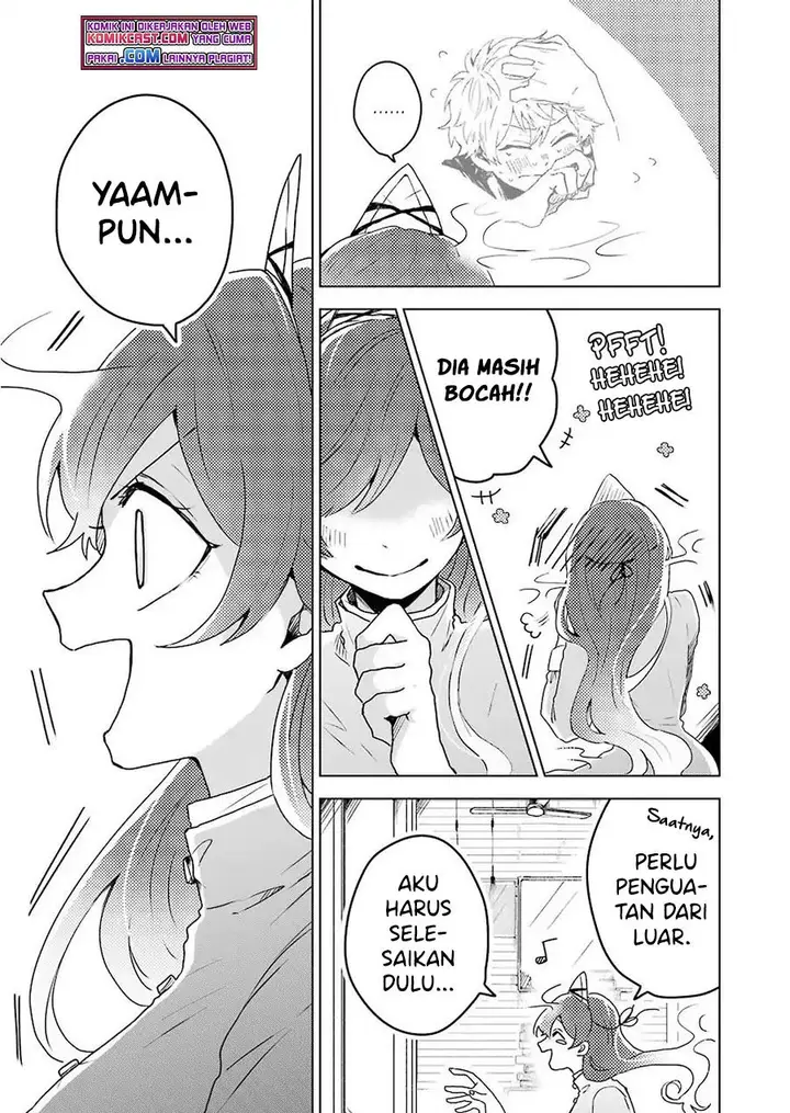 image-komik-25-ji-no-ghost-writer-chapter-4-19/21