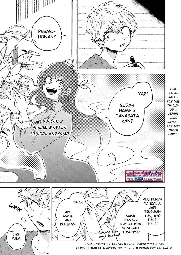 image-komik-25-ji-no-ghost-writer-chapter-5-0/25
