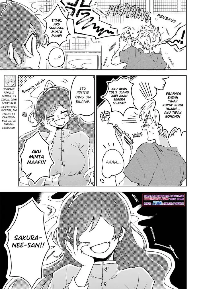 image-komik-25-ji-no-ghost-writer-chapter-5-2/25