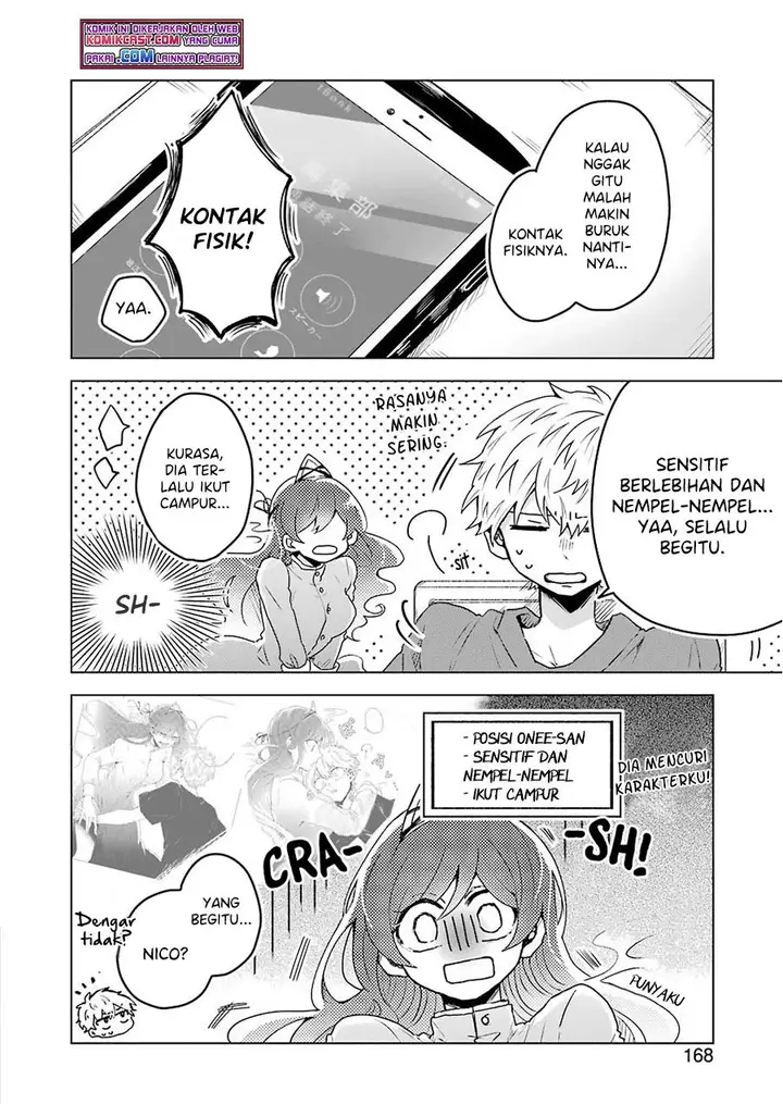 image-komik-25-ji-no-ghost-writer-chapter-5-5/25