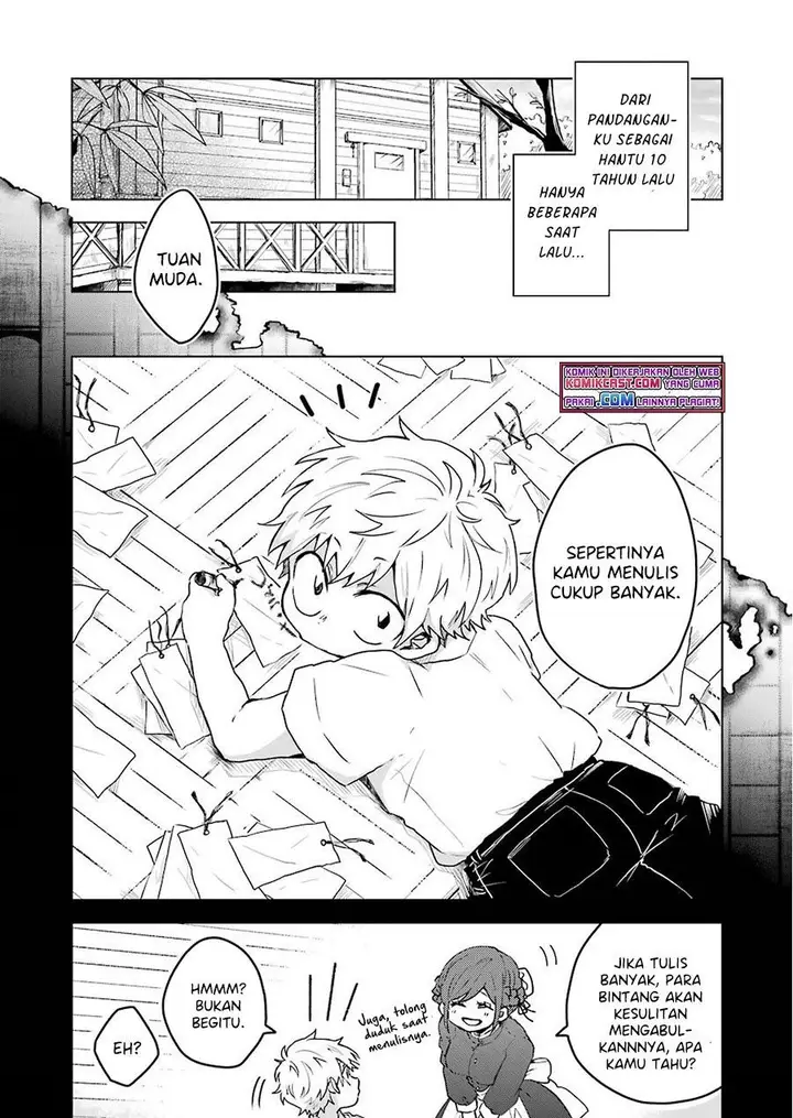 image-komik-25-ji-no-ghost-writer-chapter-5-15/25