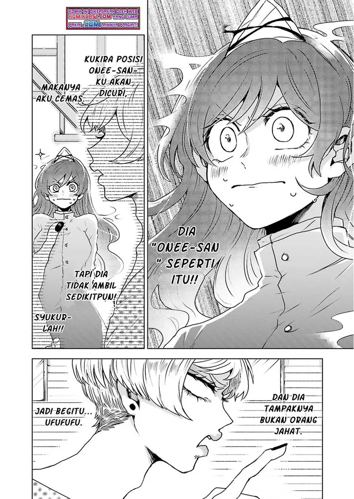 image-komik-25-ji-no-ghost-writer-chapter-6-7/18