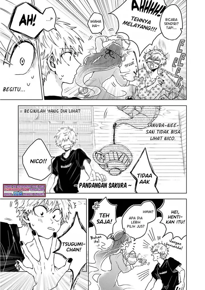 image-komik-25-ji-no-ghost-writer-chapter-7-6/26