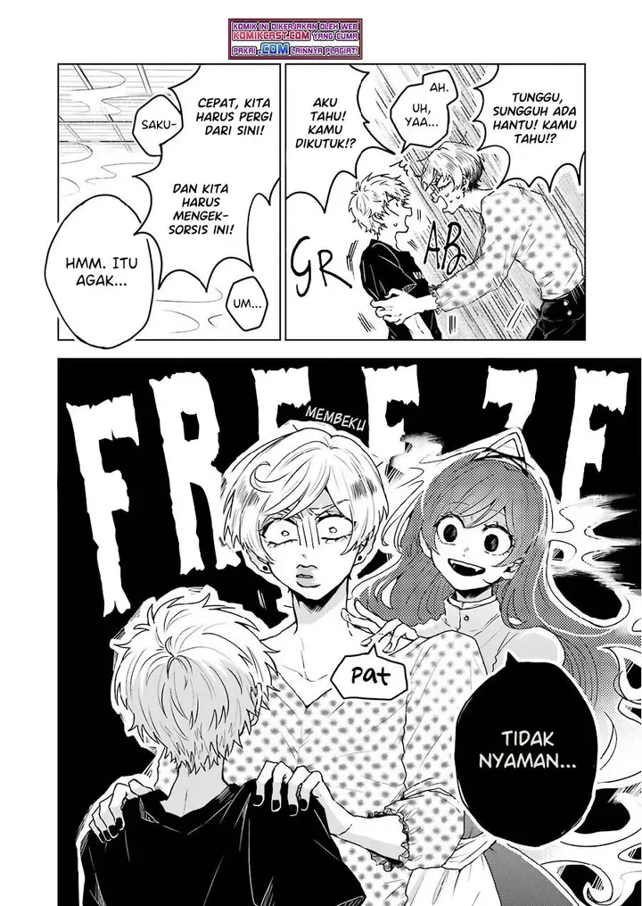 image-komik-25-ji-no-ghost-writer-chapter-7-7/26