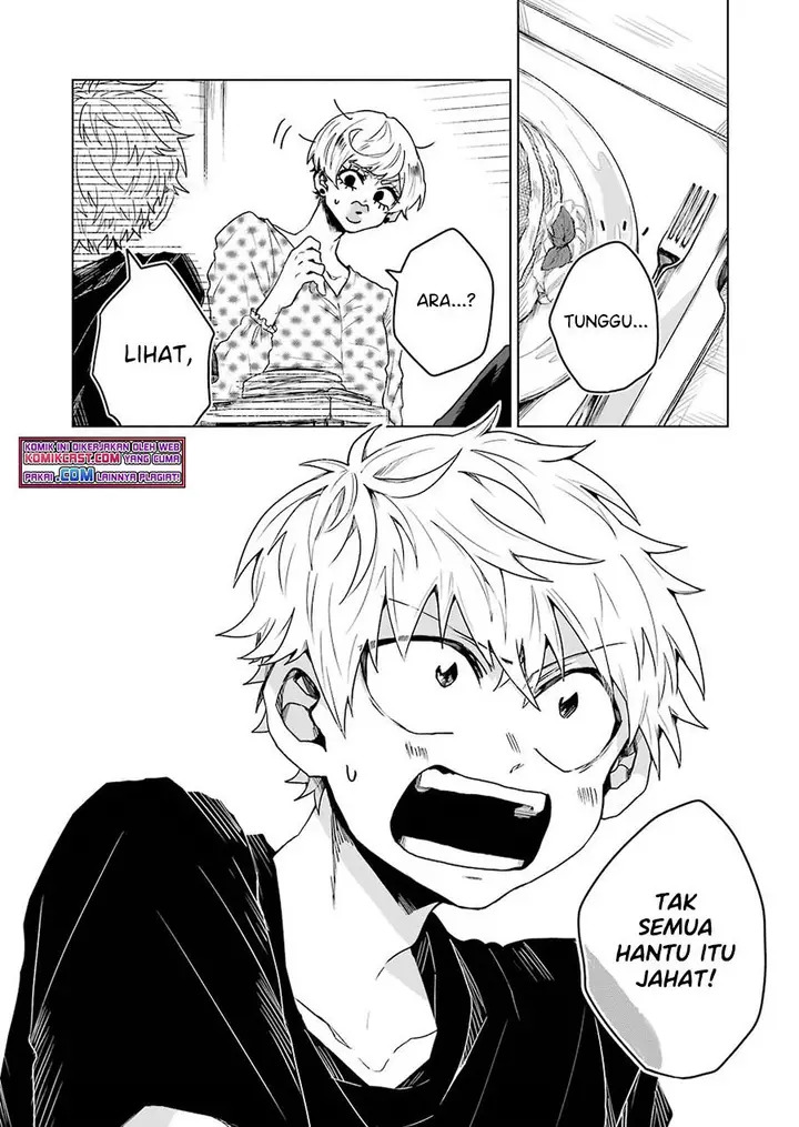 image-komik-25-ji-no-ghost-writer-chapter-7-15/26