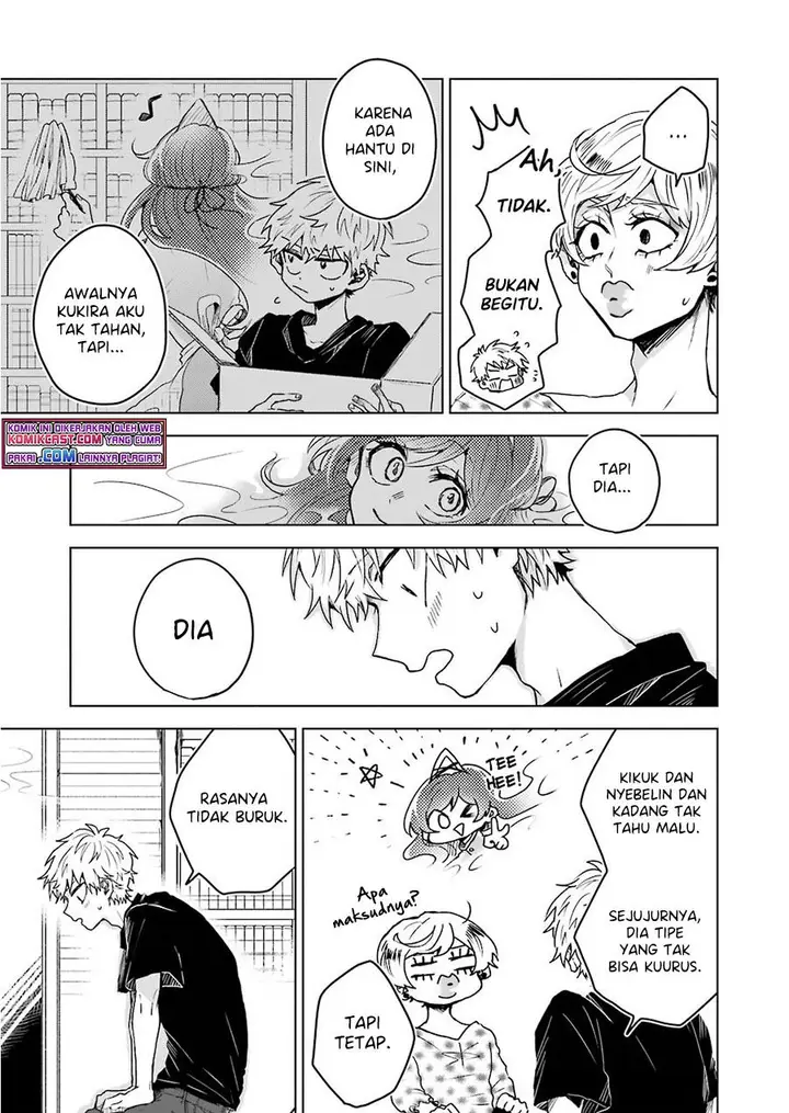 image-komik-25-ji-no-ghost-writer-chapter-7-16/26