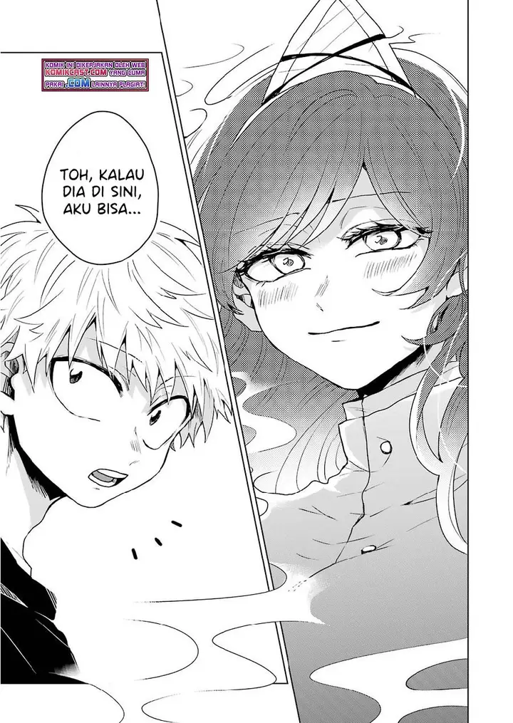 image-komik-25-ji-no-ghost-writer-chapter-7-18/26