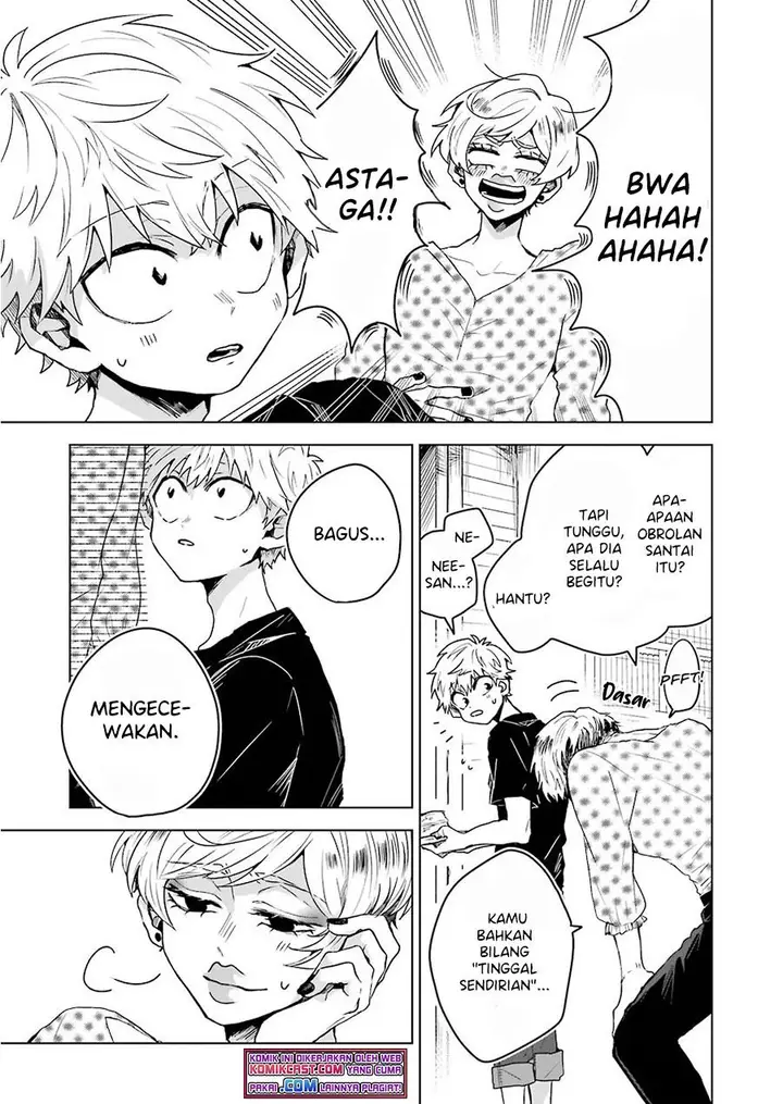 image-komik-25-ji-no-ghost-writer-chapter-7-20/26