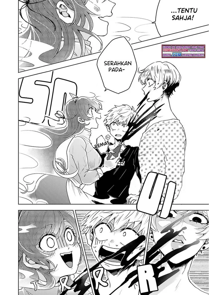 image-komik-25-ji-no-ghost-writer-chapter-7-23/26