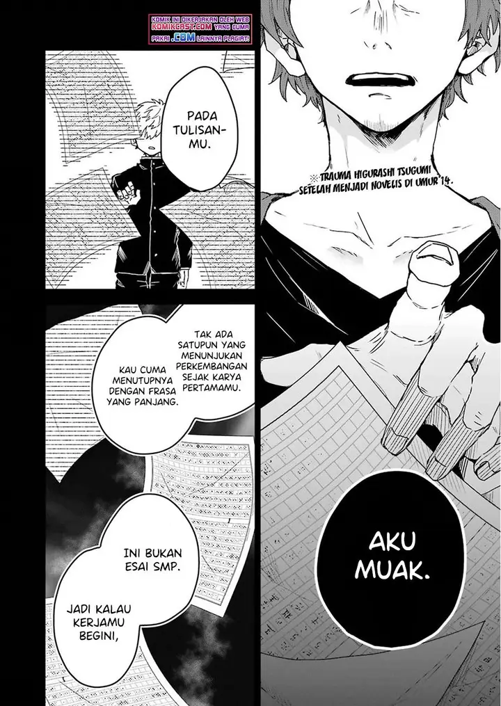 image-komik-25-ji-no-ghost-writer-chapter-7.5-1/21