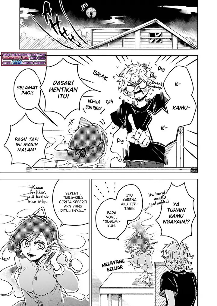 image-komik-25-ji-no-ghost-writer-chapter-7.5-6/21