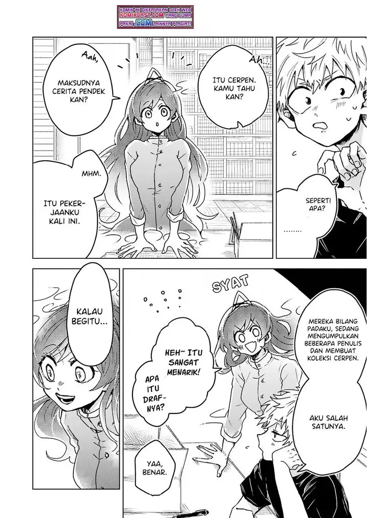 image-komik-25-ji-no-ghost-writer-chapter-7.5-7/21