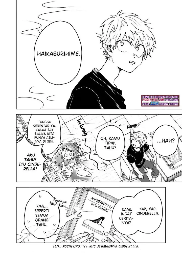 image-komik-25-ji-no-ghost-writer-chapter-7.5-11/21