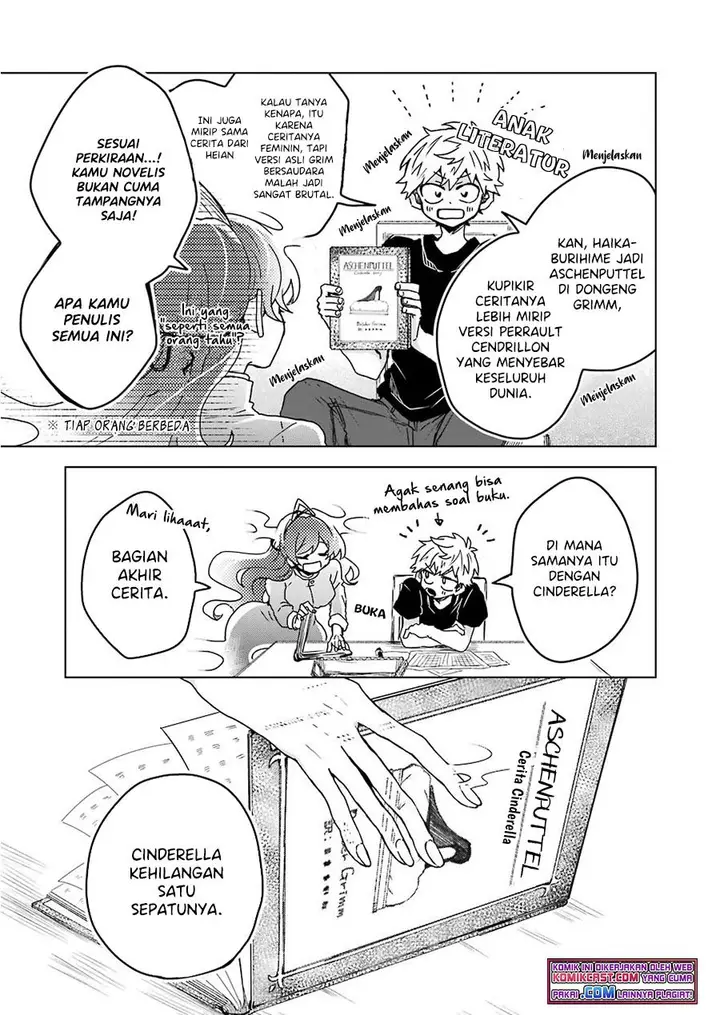image-komik-25-ji-no-ghost-writer-chapter-7.5-12/21