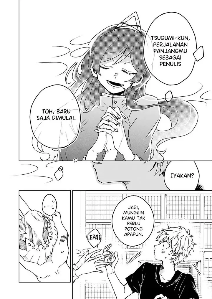 image-komik-25-ji-no-ghost-writer-chapter-7.5-17/21