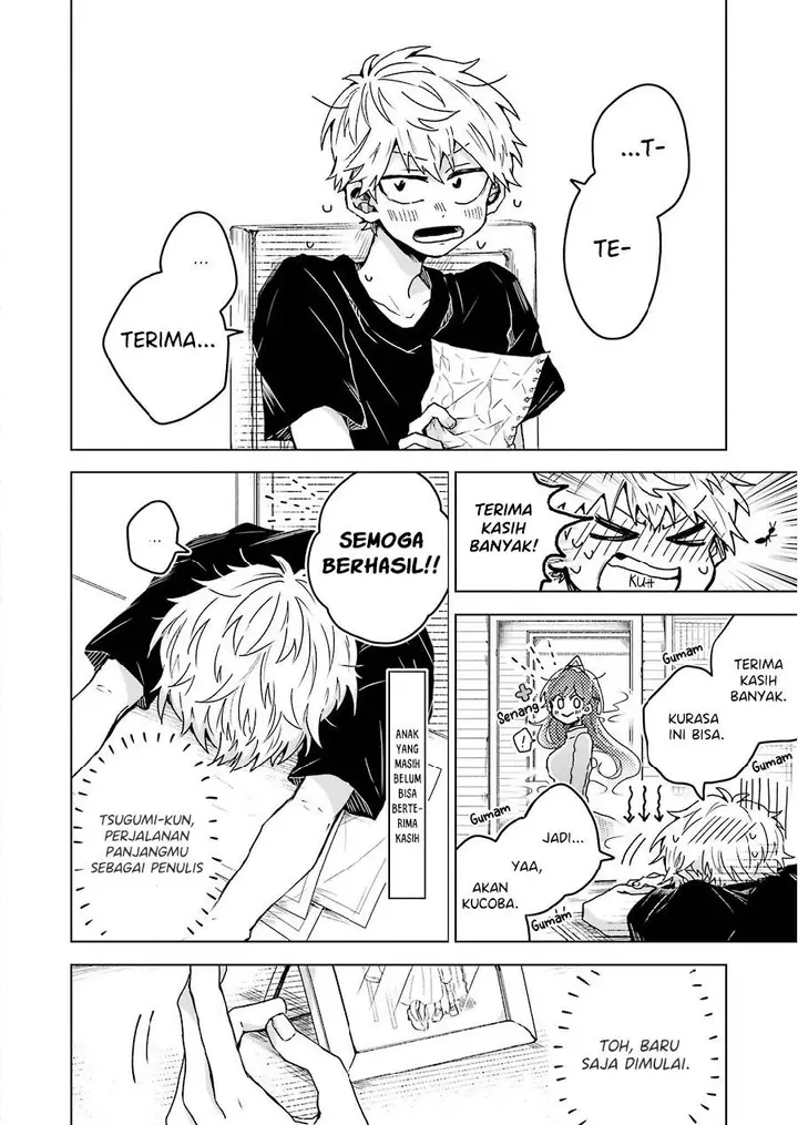 image-komik-25-ji-no-ghost-writer-chapter-7.5-19/21