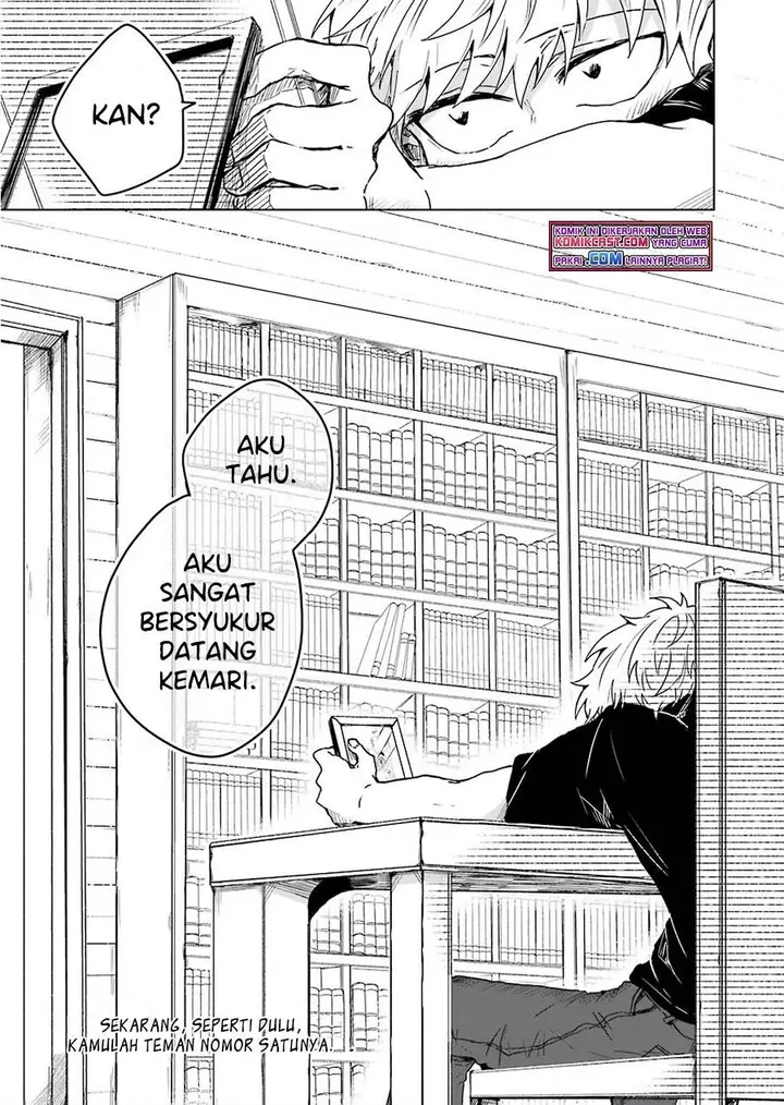 image-komik-25-ji-no-ghost-writer-chapter-7.5-20/21