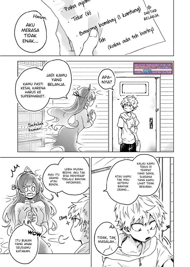 image-komik-25-ji-no-ghost-writer-chapter-9-0/22