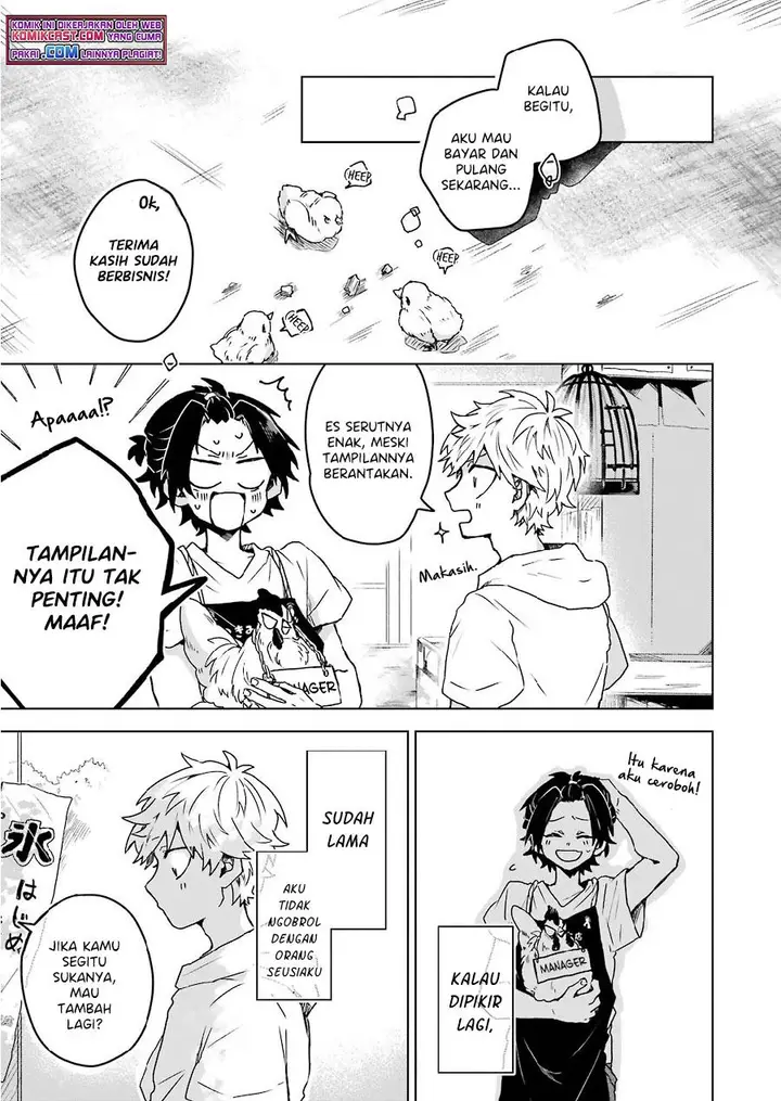 image-komik-25-ji-no-ghost-writer-chapter-9-14/22