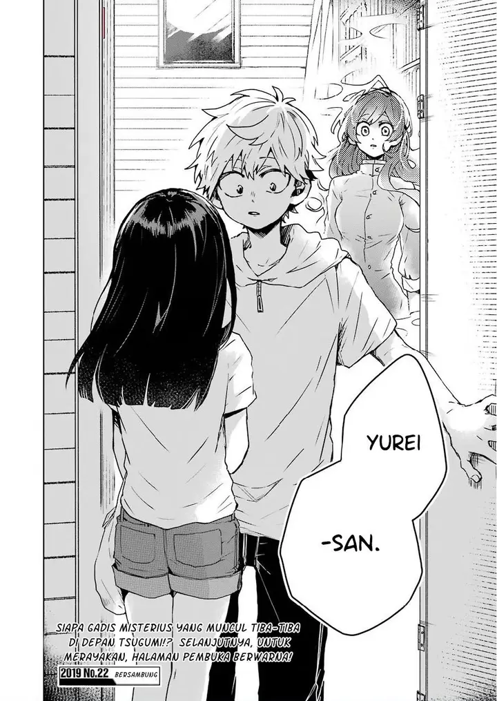 image-komik-25-ji-no-ghost-writer-chapter-9-21/22