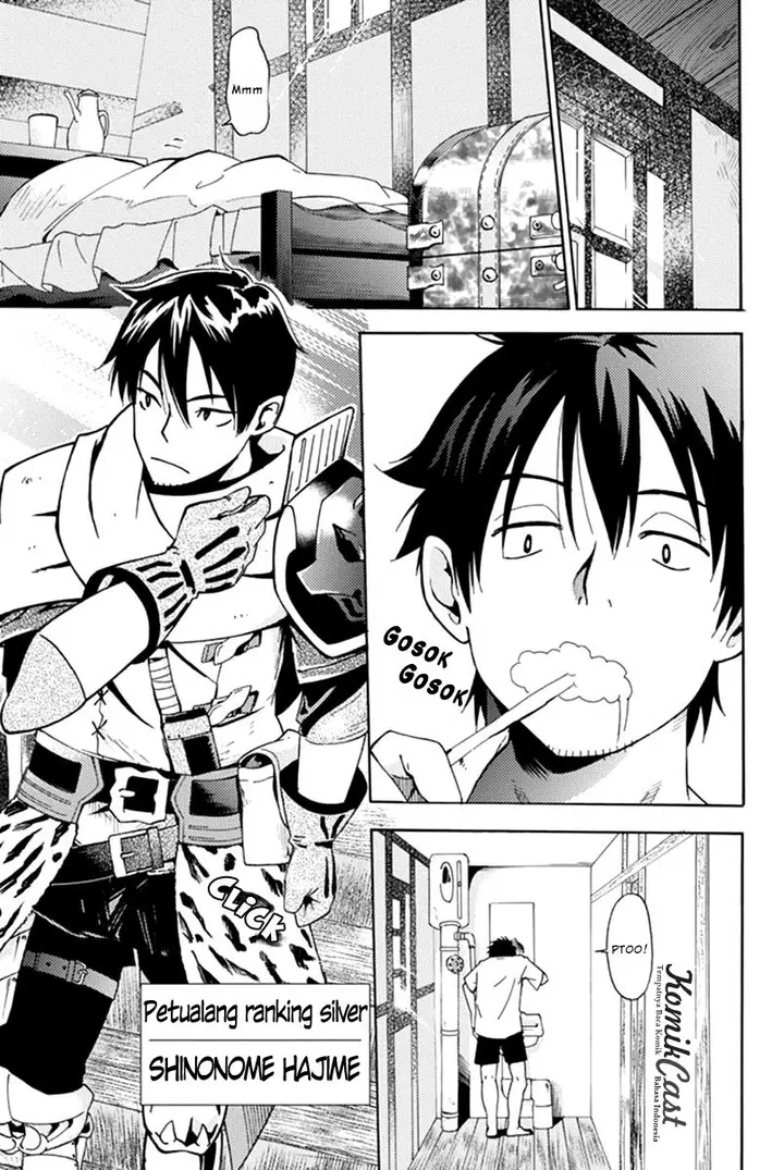 image-komik-29-sai-dokushin-chuuken-boukensha-no-nichijou-chapter-1-5/51