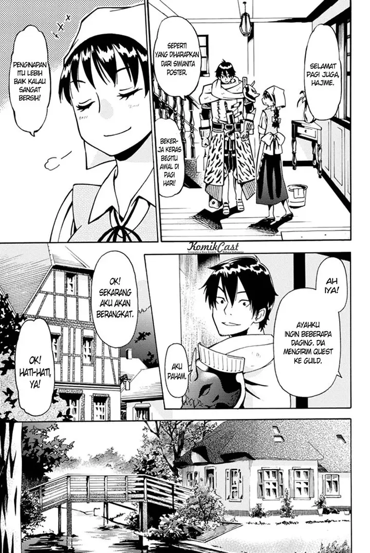 image-komik-29-sai-dokushin-chuuken-boukensha-no-nichijou-chapter-1-7/51