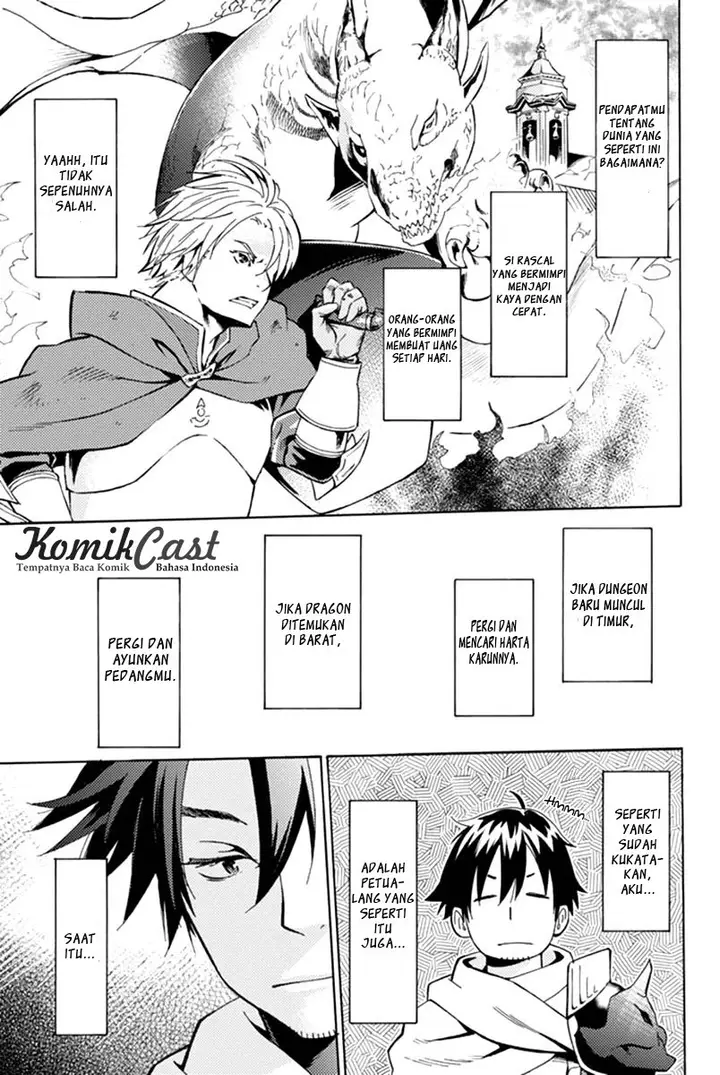 image-komik-29-sai-dokushin-chuuken-boukensha-no-nichijou-chapter-1-11/51